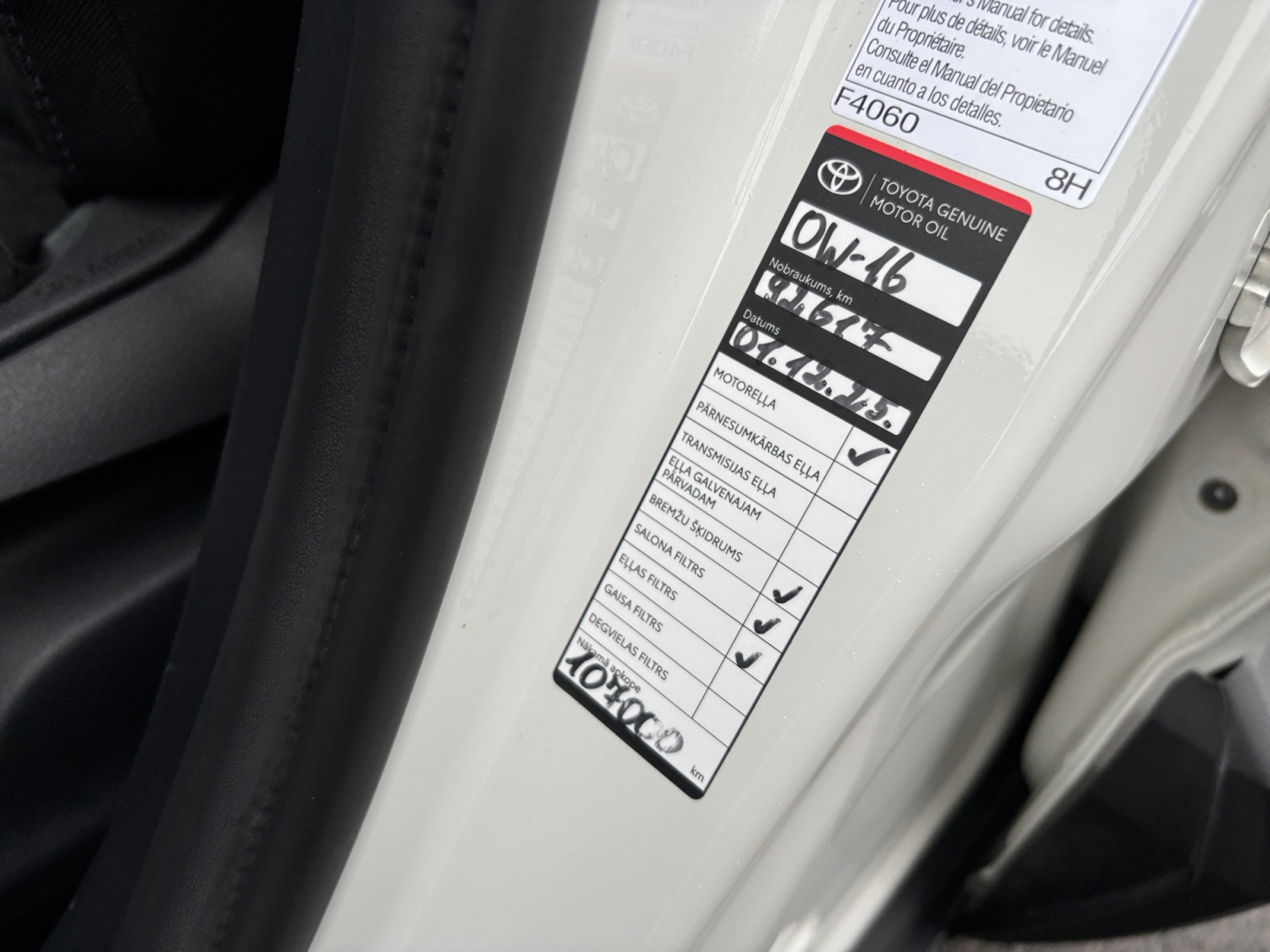 VJFNKCKKVNMCVNMVC_34_feature-19