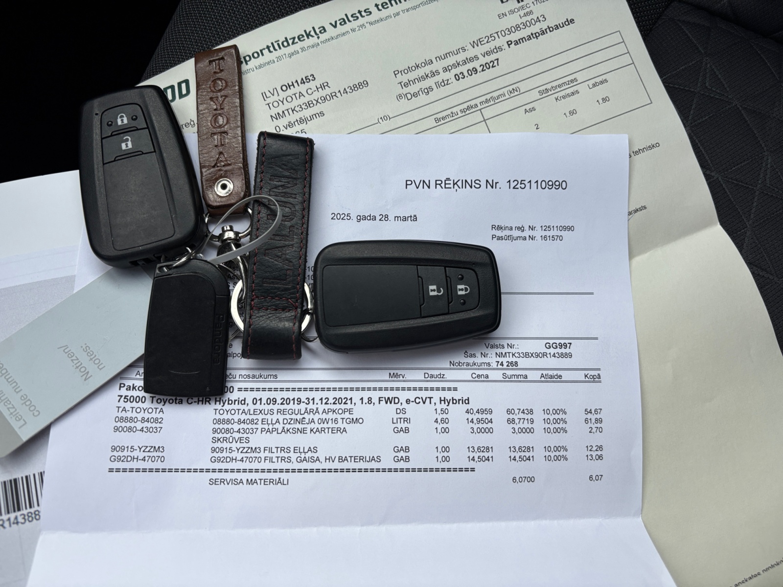 HALVDDKJVVHHVGGHN_19_feature-4