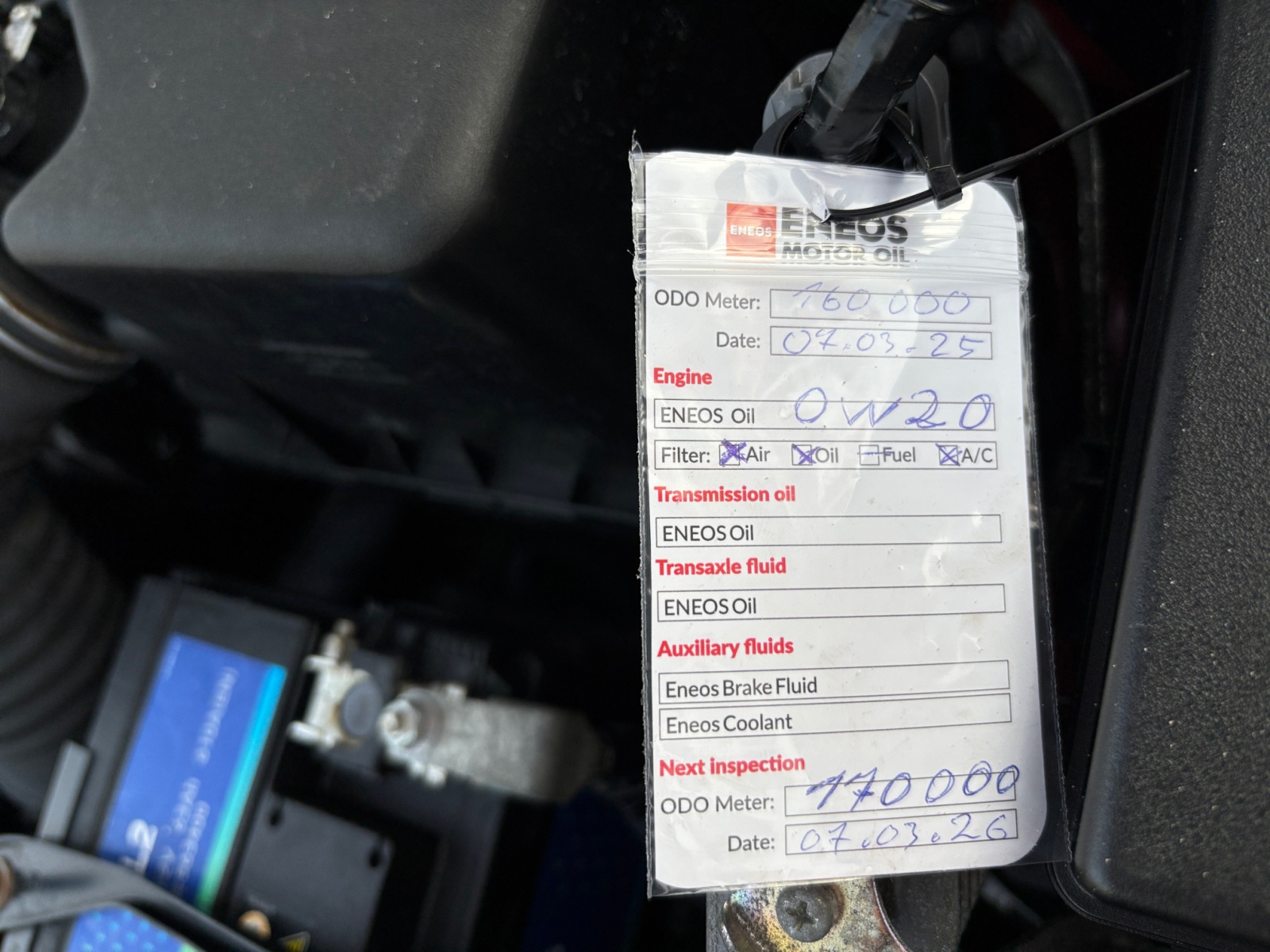 RAV4RESLDBDMBBJVV_22_feature-7