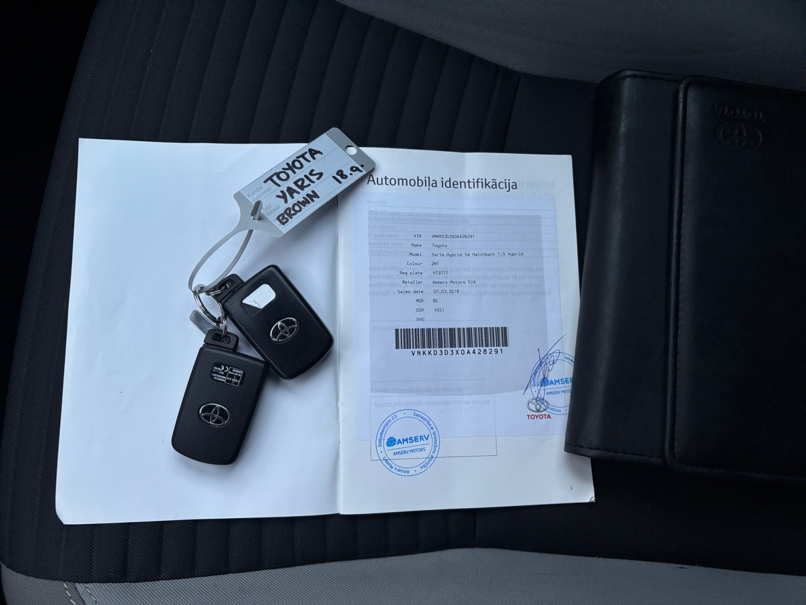 TYTAYARS2018BRWNH_21_feature-6