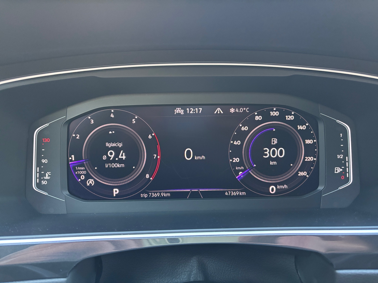 WVGZZZ5NZNW014872_24_feature-9