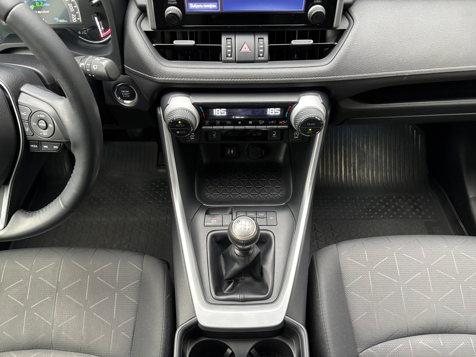 KSHDBDBDBJGFKGFFG_10_center-console-down