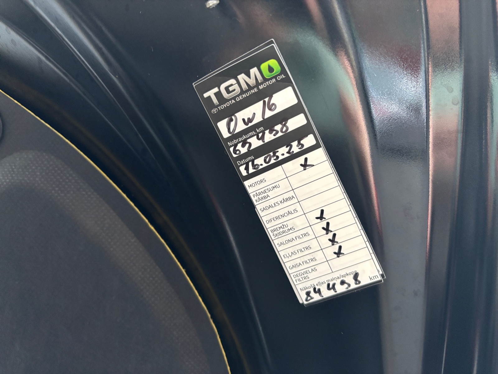 KSHDBDBDBJGFKGFFG_27_feature-12